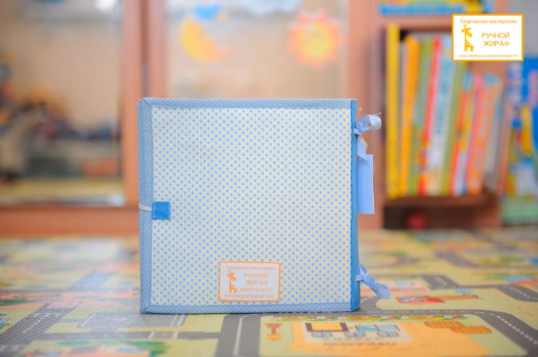 Развивающая книга )