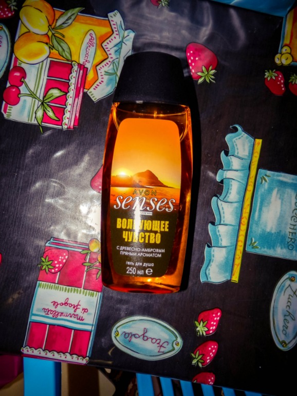 А у нас вчера в гостях была Дианочка и подарила подарочки!