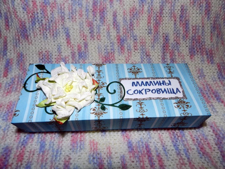 Мамины сокровища...3 коробочки