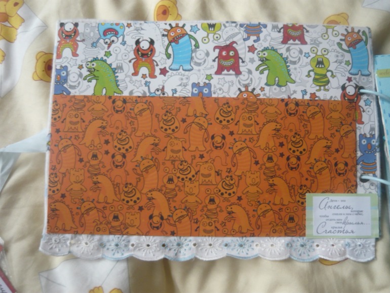 еще альбомчик...