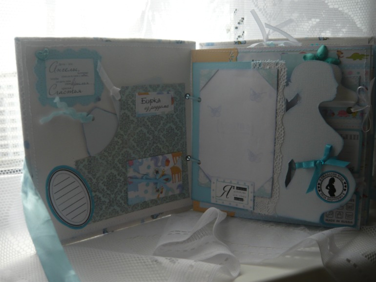 Мой 5 альбом)