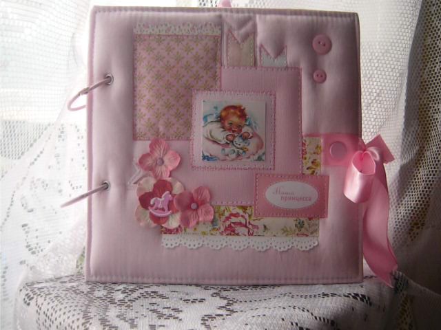 Альбом №6 девчачий)