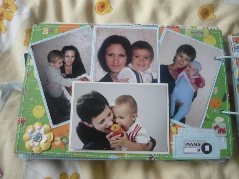 еще альбомчик...