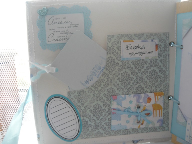 Мой 5 альбом)