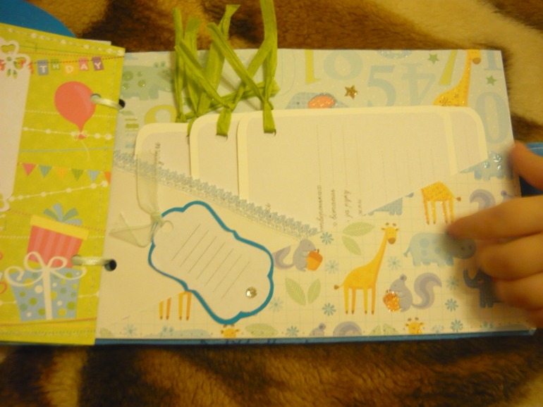 мой 2 по счету альбом)