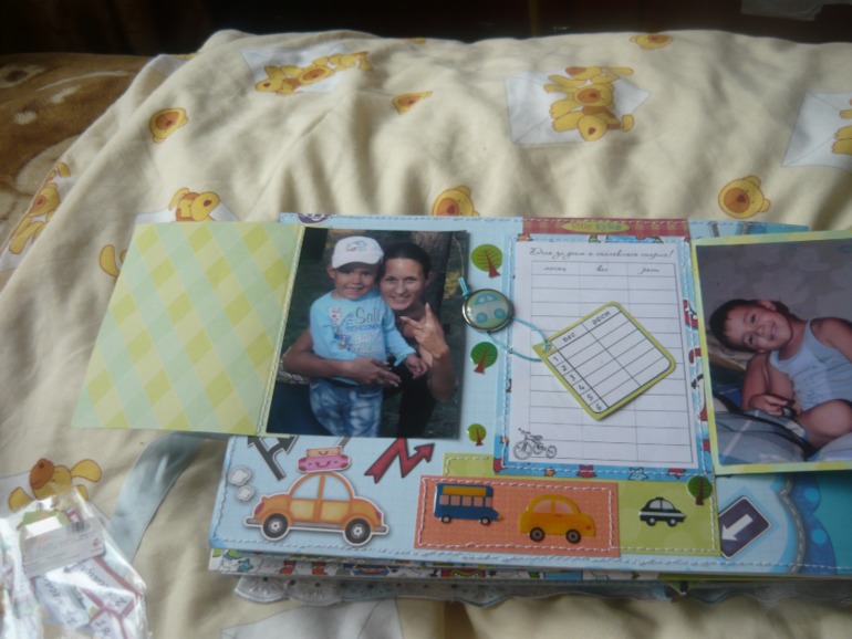 еще альбомчик...