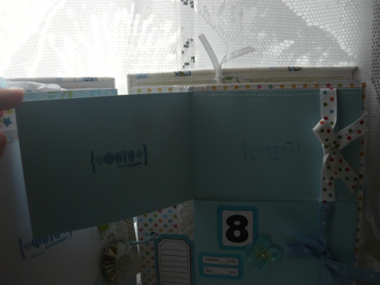 Мой 5 альбом)