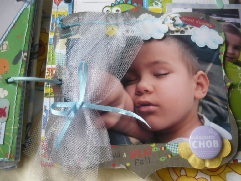 еще альбомчик...