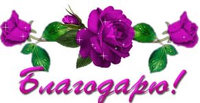 270a7f5fd30e39a6c43d95bc6954661f.jpg