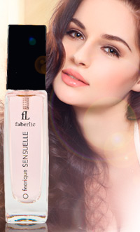 Косметика Faberlic недорого, все в наличии (почта).