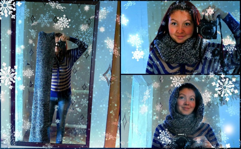 к холодам готова!