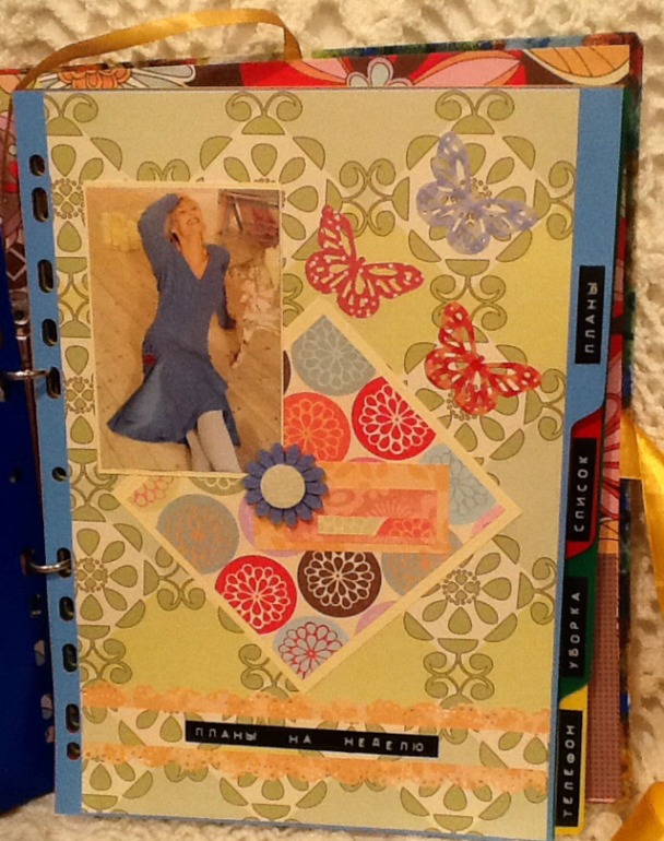 Папка КЖ "Flyledi"