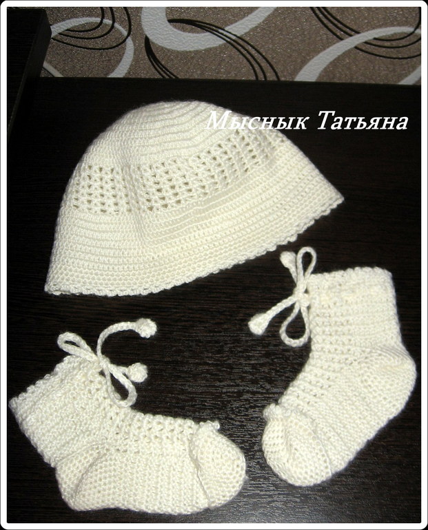 Шапочка, носочки, чепчик....