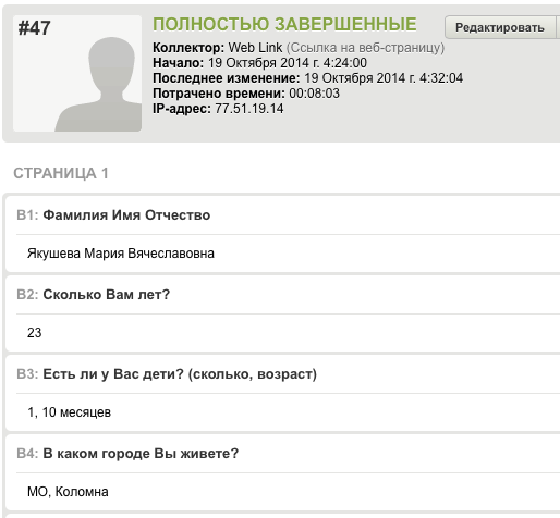 326fbeccbc054c76e62d4626c5ad0419.png
