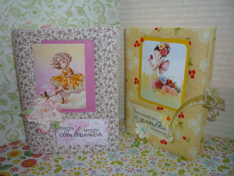 Блокнотики для маленьких девочек.
