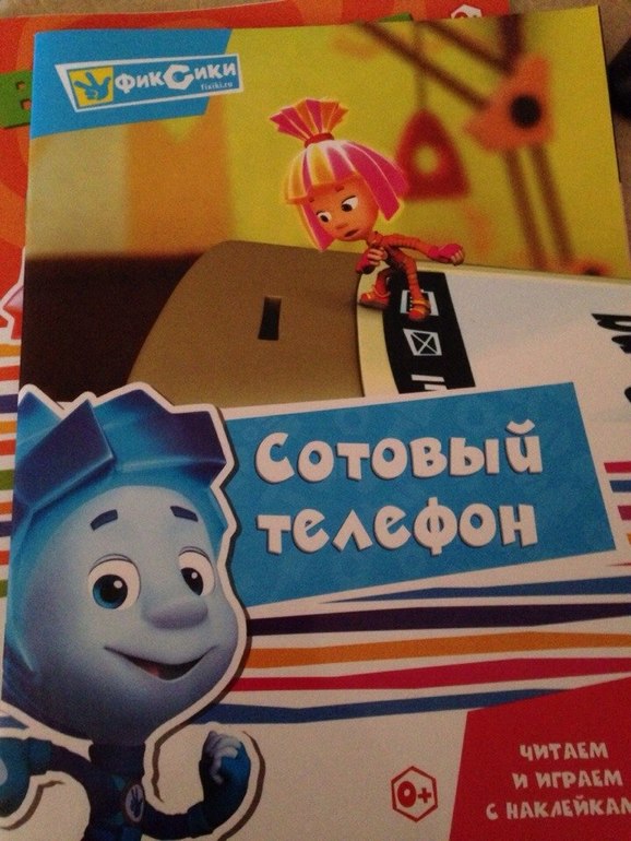 3ede98caf2c1793ed56e18c6aad77975.jpg
