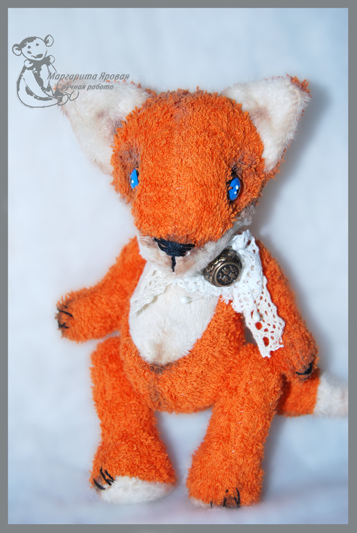 Рыжий поспел...