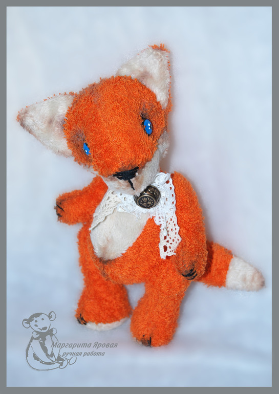 Рыжий поспел...