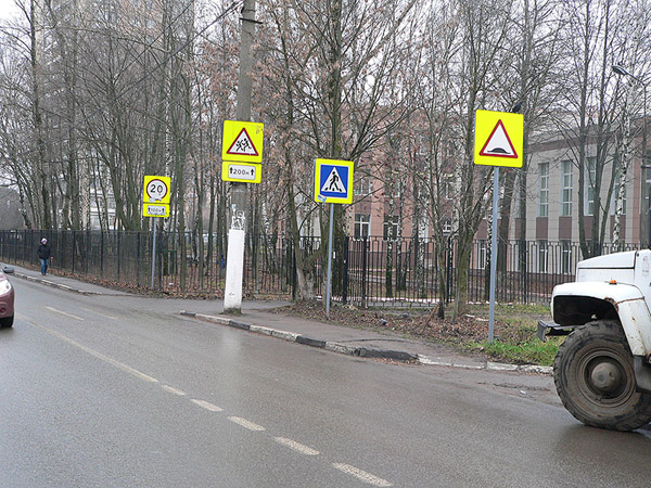 На прогулке (фото)