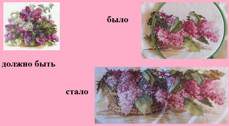 82e7021dafe42cf6d37570c6adca031e.png