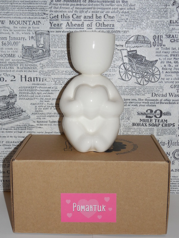 ХВАСТИКИ - Экочеловечки