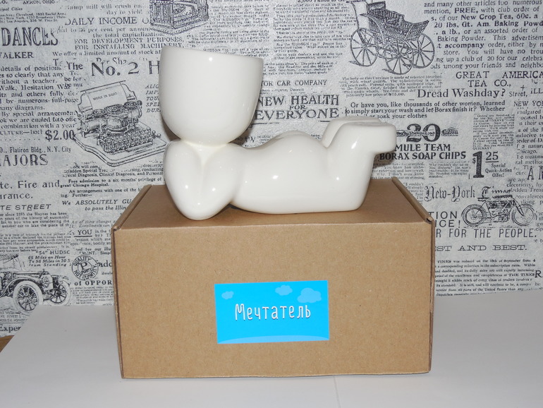 ХВАСТИКИ - Экочеловечки