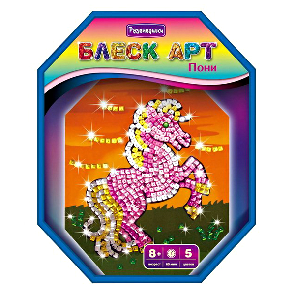 Девочки,нужна закупка детского творчества?