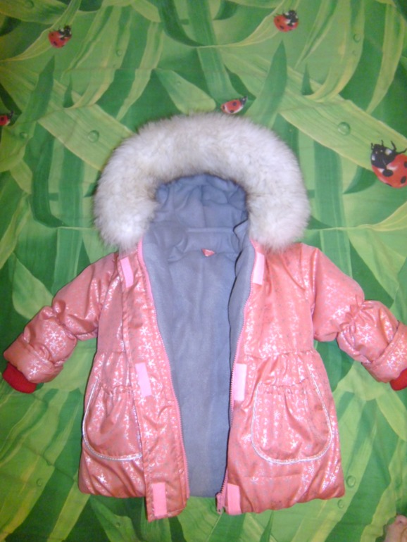 Зимний костюм)))