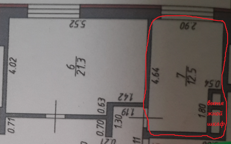 наша будущая кухня