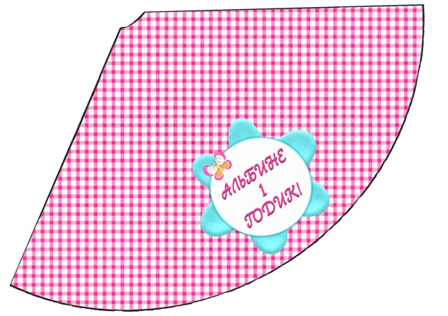 ЦВЕТОЧНЫЙ НАБОР ДЛЯ ДНЯ РОЖДЕНИЯ