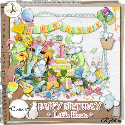 ВАРИАНТЫ НАБОРОВ ДЛЯ ДНЯ РОЖДЕНИЯ!