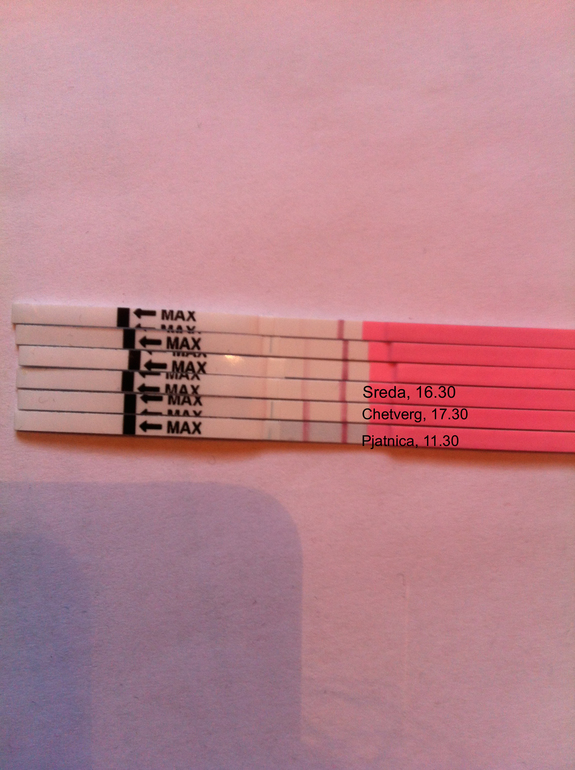 Девочки, может кому понадобиться