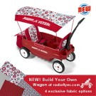 Самокаты,велосипеды и другие детские товары фирмы Radio Flyer доставка от 3-х дней из США.