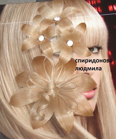 Может быть кто такие заколочки делает?