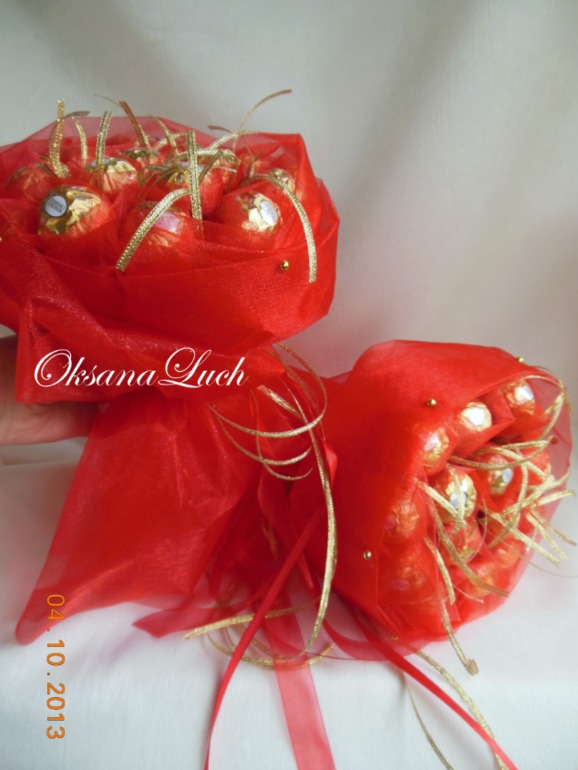 Прогуливаю...