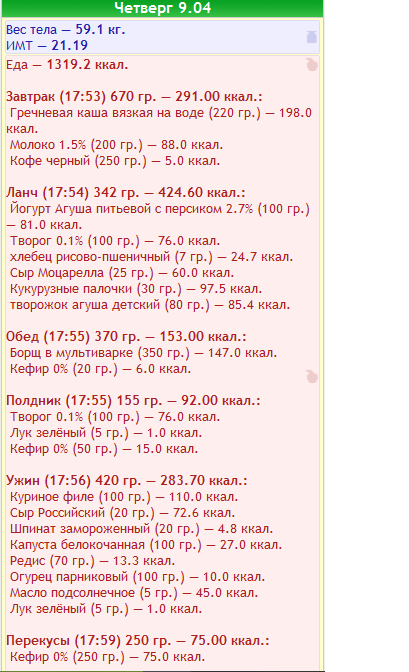 361aa7e43470b8e2e3a3d8b7077311d2.png