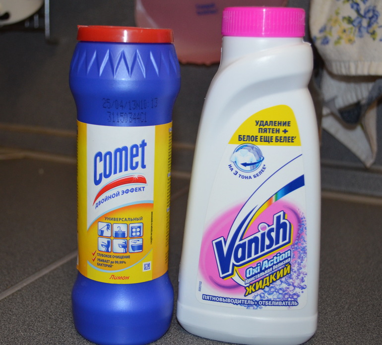 Взлет 68, день 1.