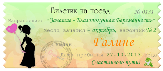 520d0cc61fdbd13425bf39151a078cc7.jpg