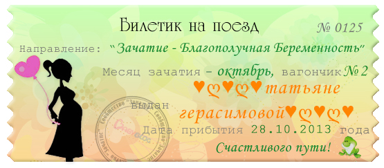 7d7c29d469984f626b49c4d817a3c37e.jpg