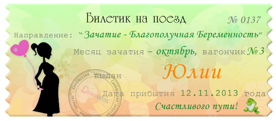 f14b440cae6c06d1c0414be65b1ede75.jpg
