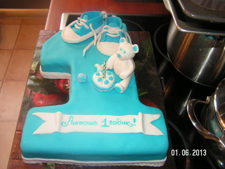 на первый юбилей)))