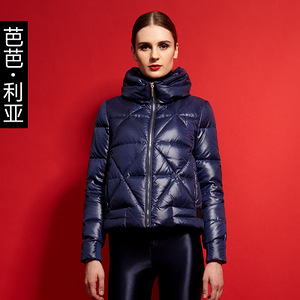 Маленький эскимосик