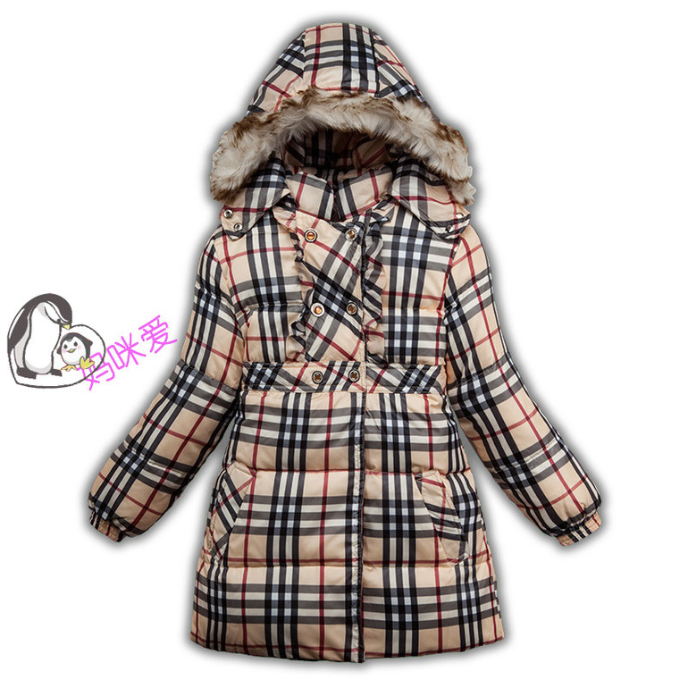 Верхняя одежда для девочек и мальчиков!!! Новая. Под заказ.Москва.