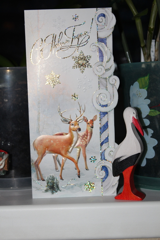 Новогодний подарочек