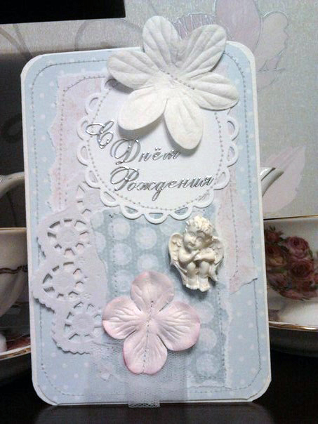 Открыточка в подарок