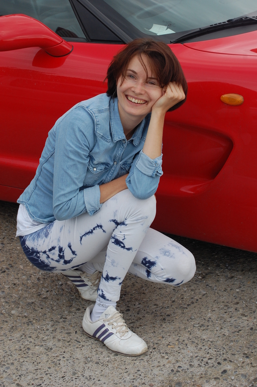 Я сделала это! Ура!