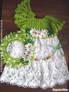 Помогите разобраться.