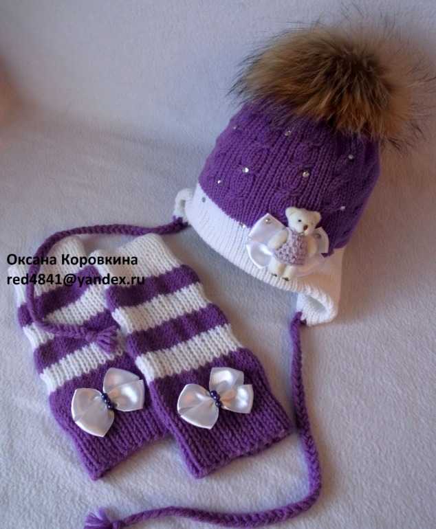 сиреневый наряд)шапочка и гетры