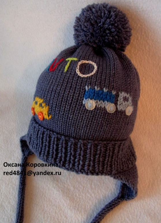 любителю машинок)