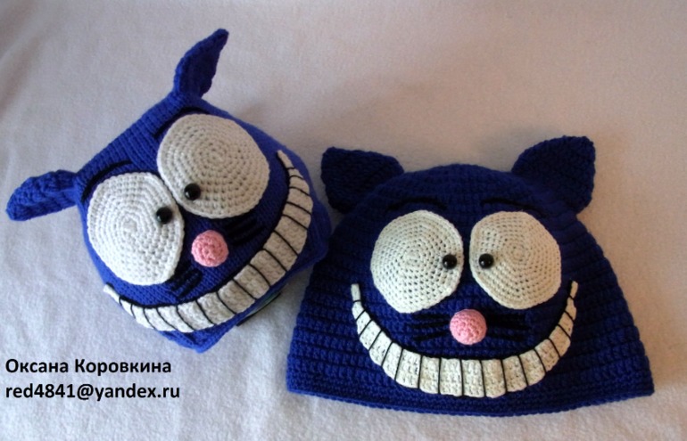 КОТЭ для папы  Степана и сына Ивана